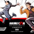 AnimeCon: RUN Thessaloniki VIII – Ready to run! (Q&A)