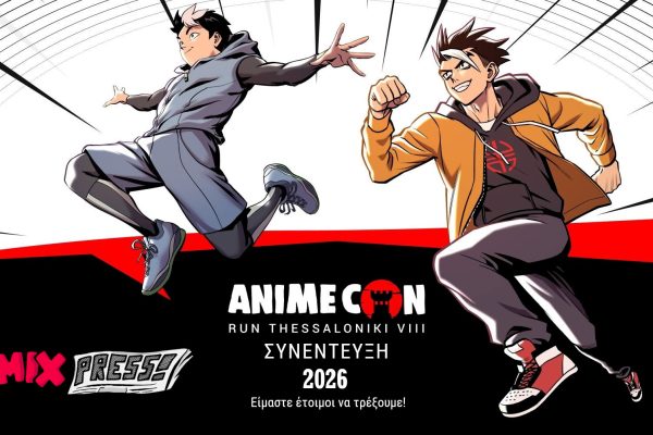 AnimeCon: RUN Thessaloniki VIII – Ready to run! (Q&A)